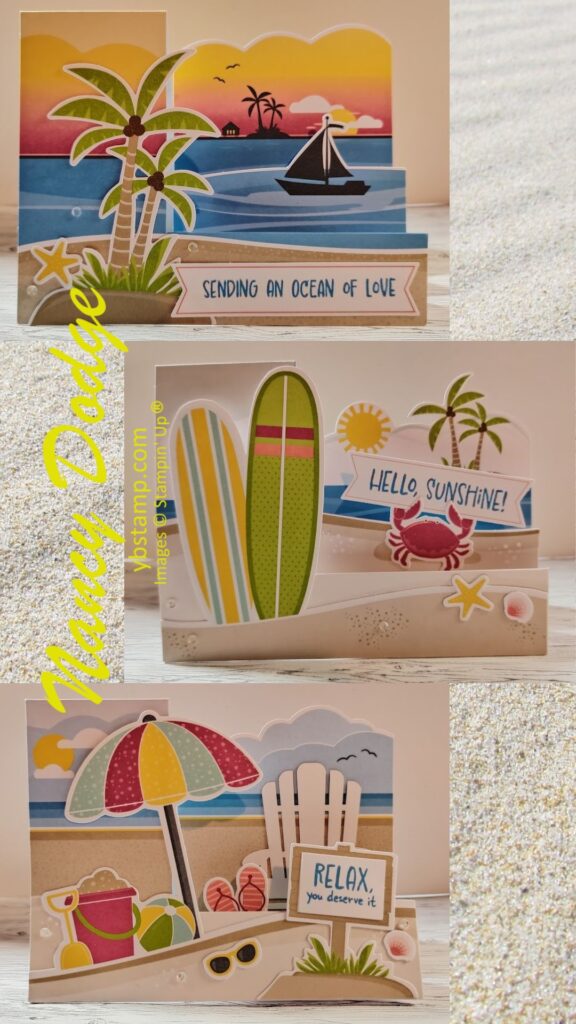 Paper Pumpkin - July 2023 has 3 different accordion-fold cards made with this Stampin' Up kit, they are colorful and beach themed.
