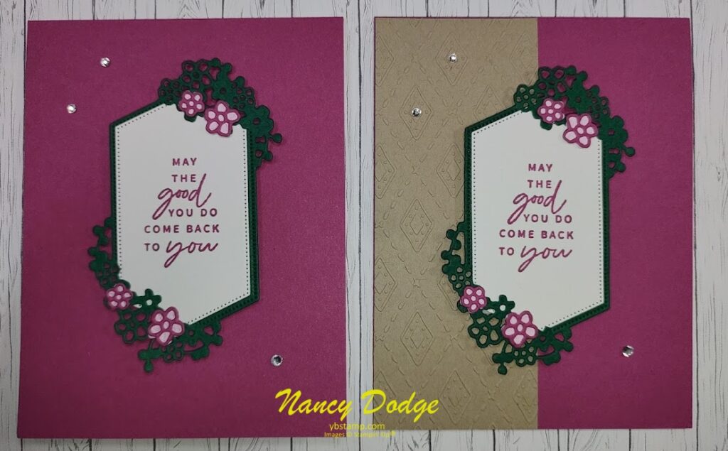 2 cards made with and without embossing folder