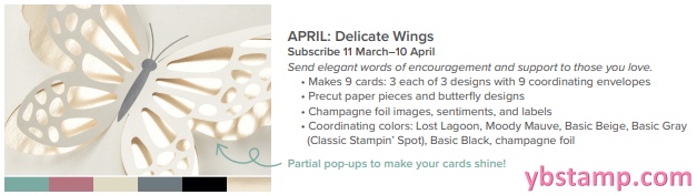 April 2024 Paper Pumpkin kit title Delicate Wings